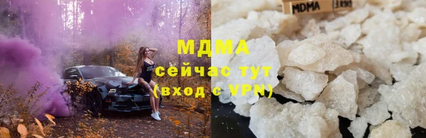 MDMA Елизово