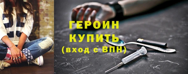 MDMA Елизово