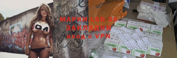 MDMA Елизово