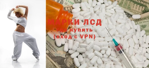 амф Елабуга