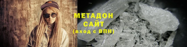 MDMA Елизово