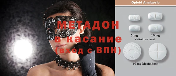 амф Елабуга