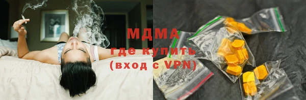 амф Елабуга