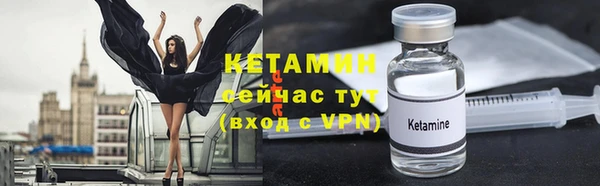 амф Елабуга