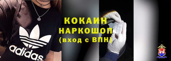 MDMA Елизово