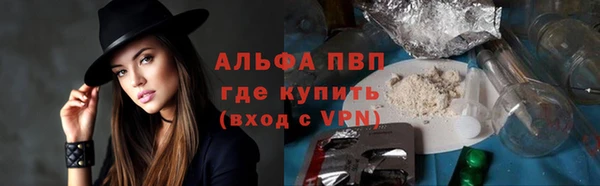 MDMA Елизово