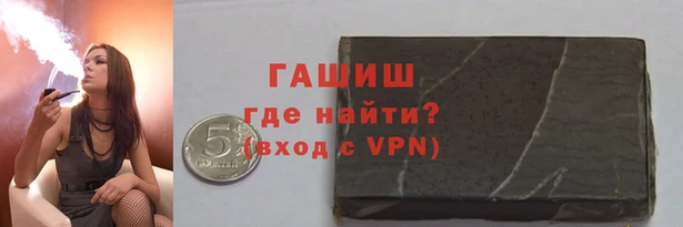 MDMA Елизово