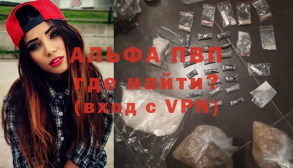 MDMA Елизово