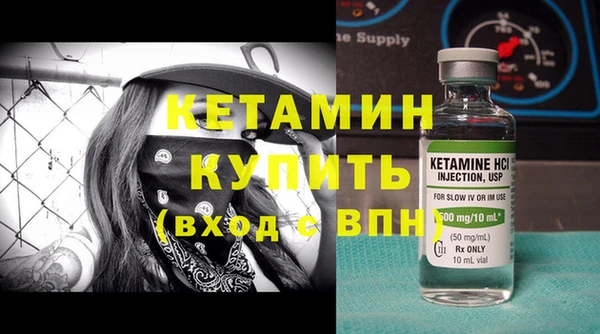 амф Елабуга