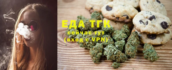 амф Елабуга