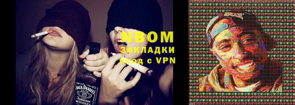 MDMA Елизово