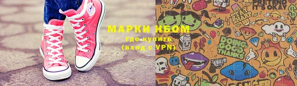 MDMA Елизово