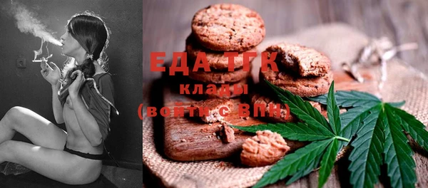 MDMA Елизово