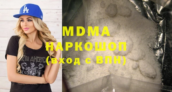 MDMA Елизово