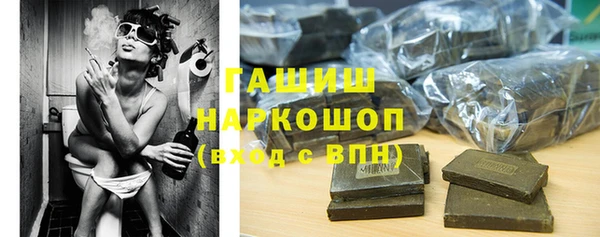 амф Елабуга