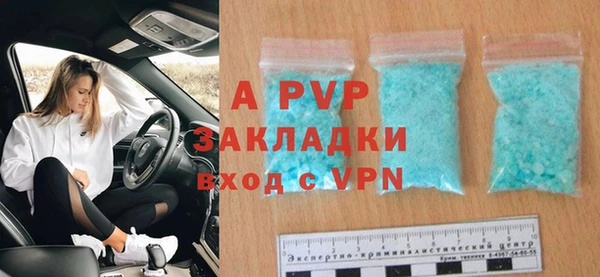 MDMA Елизово