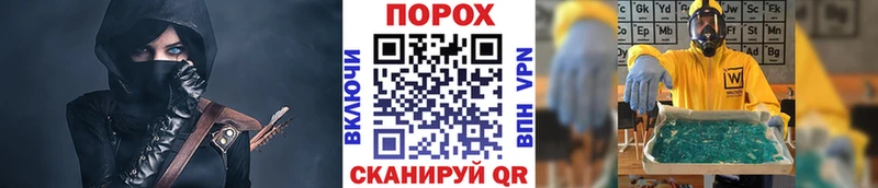 Купить закладки  Киренск  МЕТАМФЕТАМИН винт 